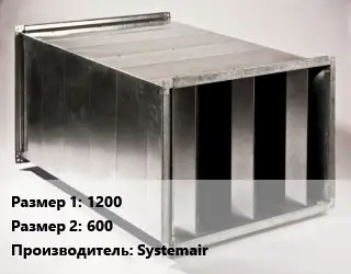 Шумоглушитель прямоугольный 1200х600 Systemair